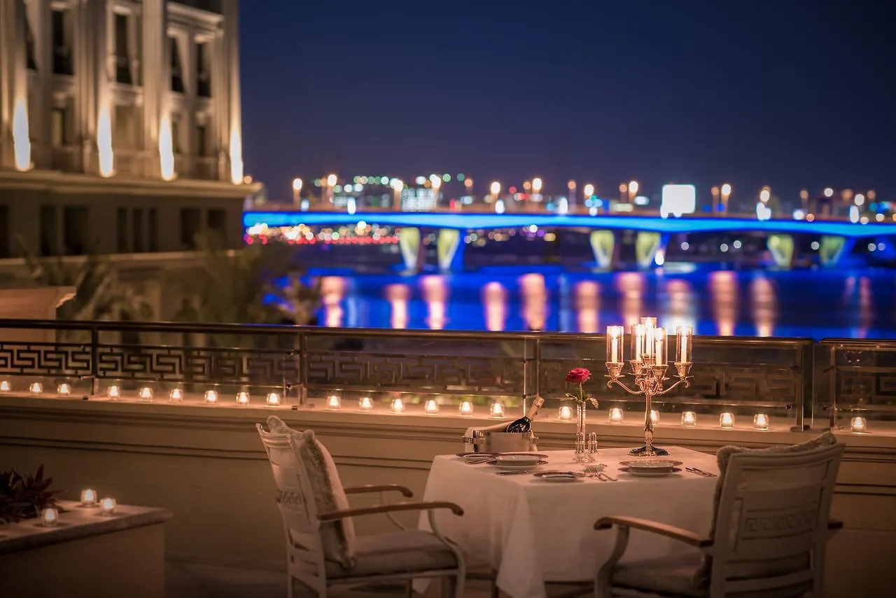 Palazzo Versace Dubai